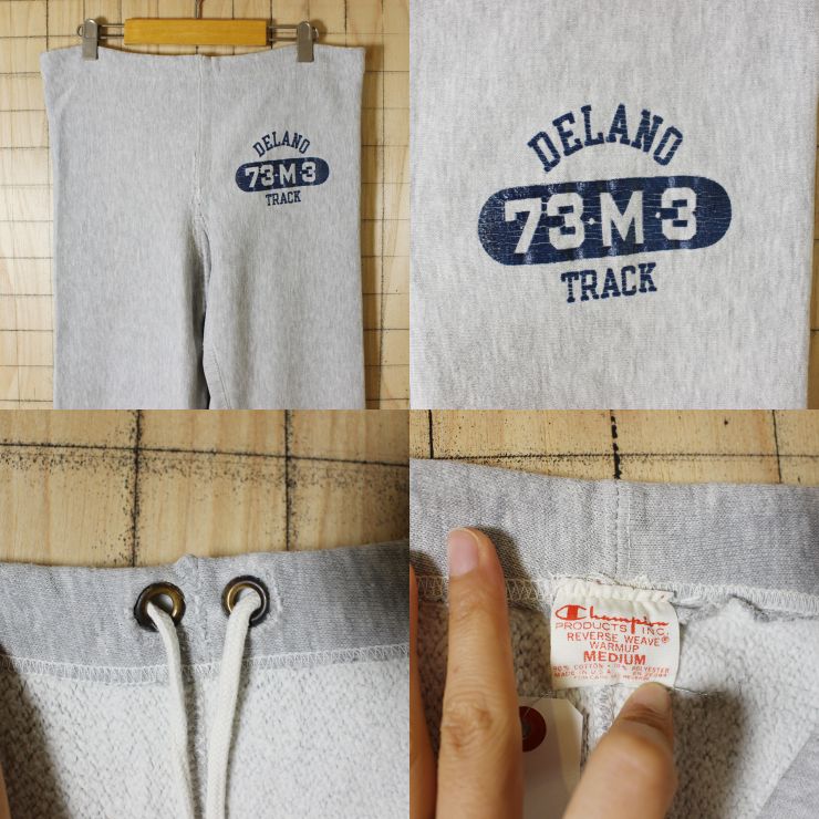 70S VINTAGE CHAMPION REVERSE WEAVE SWEAT PANTS UUUUPPPPPP