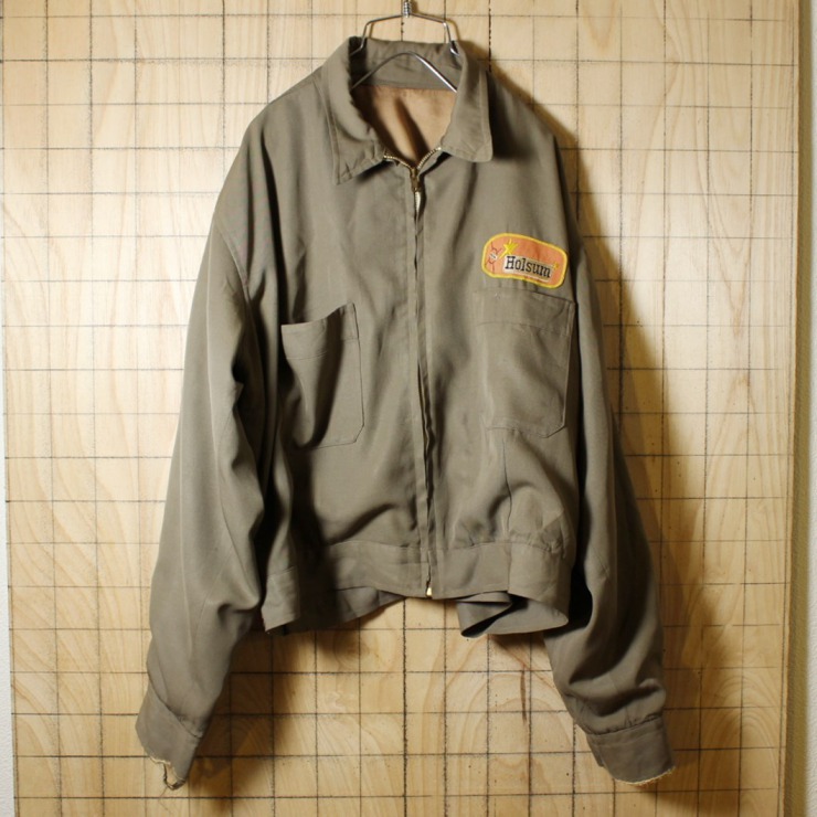 vintage work jacket