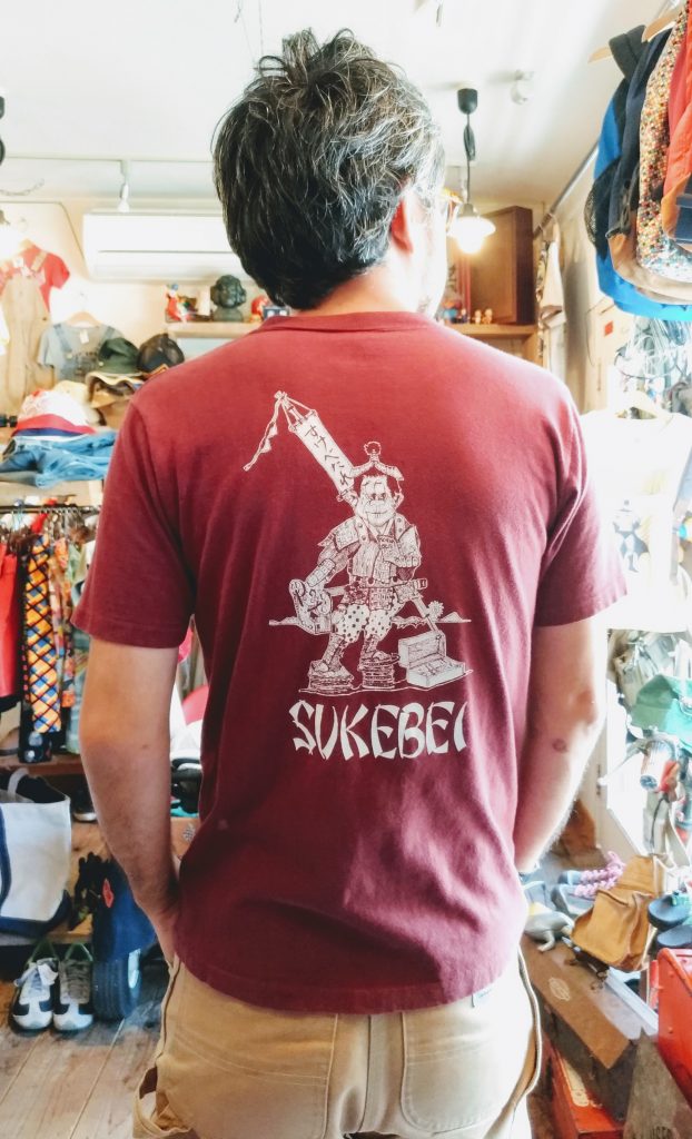 70s HI CRU STEDMAN “SUKEBEI” S/S Tee – ataco garage blog