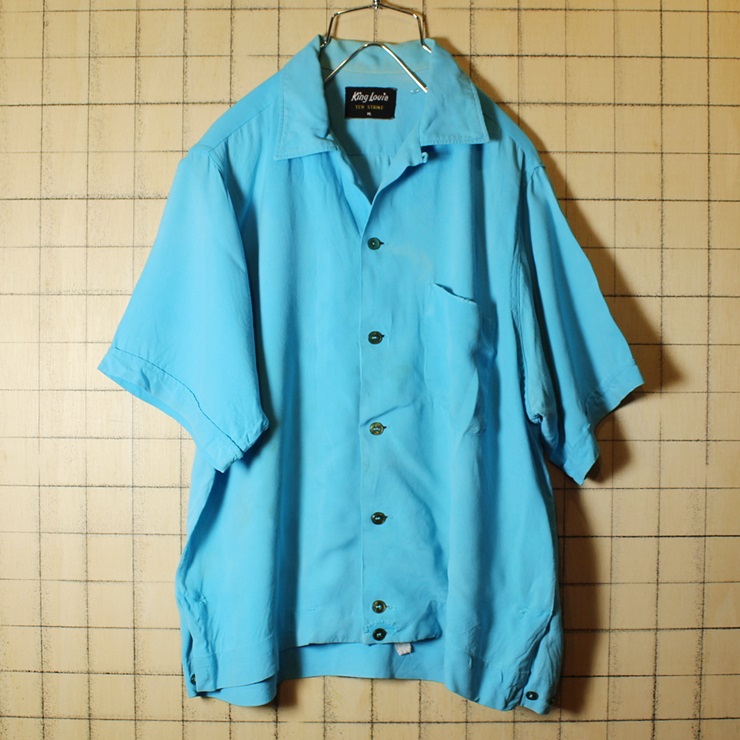ヴィンテージ レーヨンシャツ アメリカ製 50's 60's 古着 - シャツ