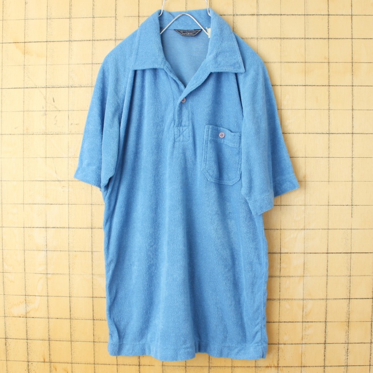 70s 80s USA MONTGOMERY WARD パイル地 ポロシャツ メンズM ブルー 半袖 オープンカラー ポリエステル アメリカ古着