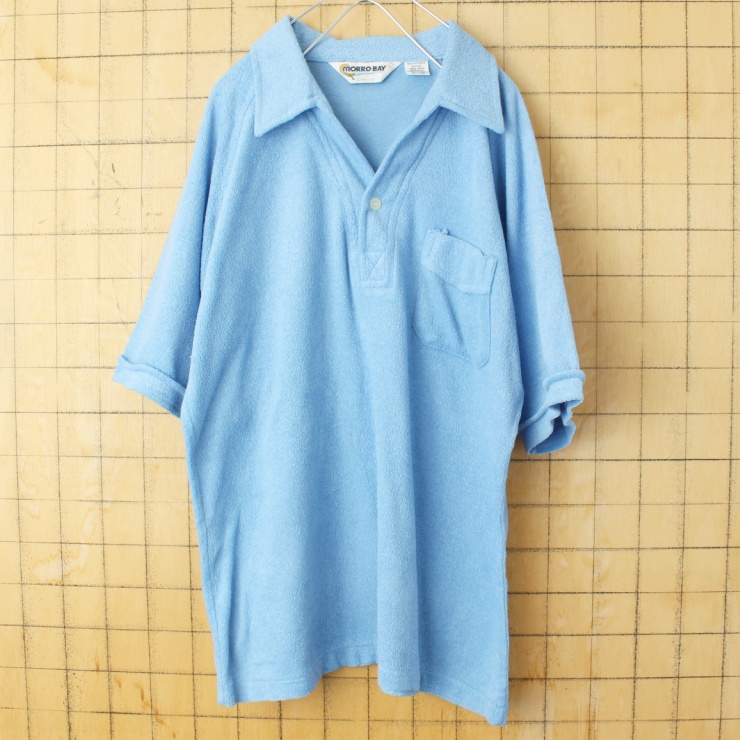 70s 80s USA MORRO BAY JCPenney パイル地 ポロシャツ メンズL ライトブルー 半袖 オープンカラー ポリエステル アメリカ古着