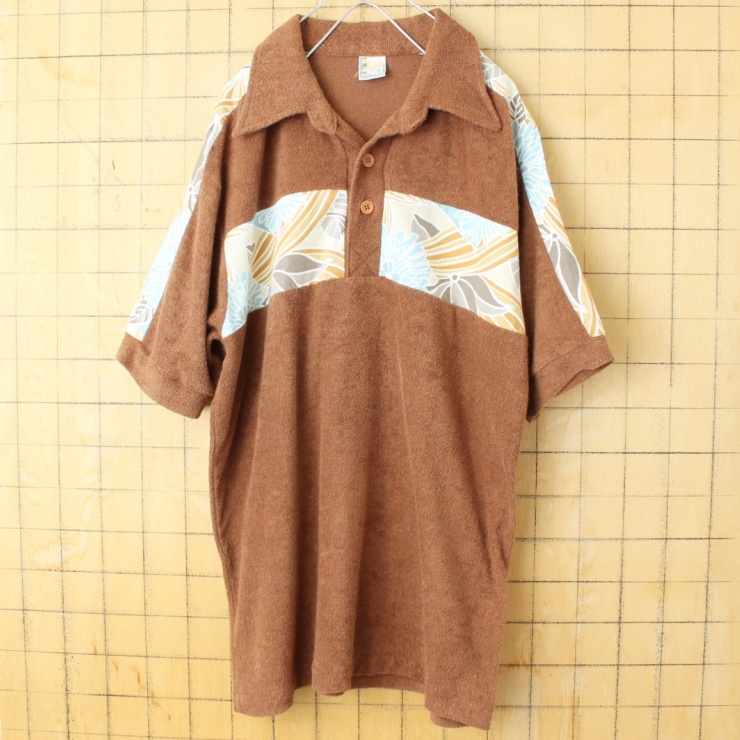 70s 80s USA Sigallo パイル地 ポロシャツ メンズL ブラウン 半袖 オープンカラー アメリカ古着