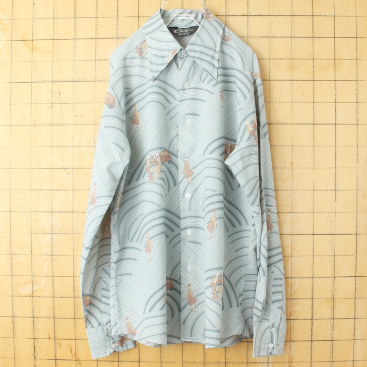 70s 80s USA Chemise Et Cie 長袖 ポリエステル 総柄 シャツ ライトブルー メンズM アメリカ古着